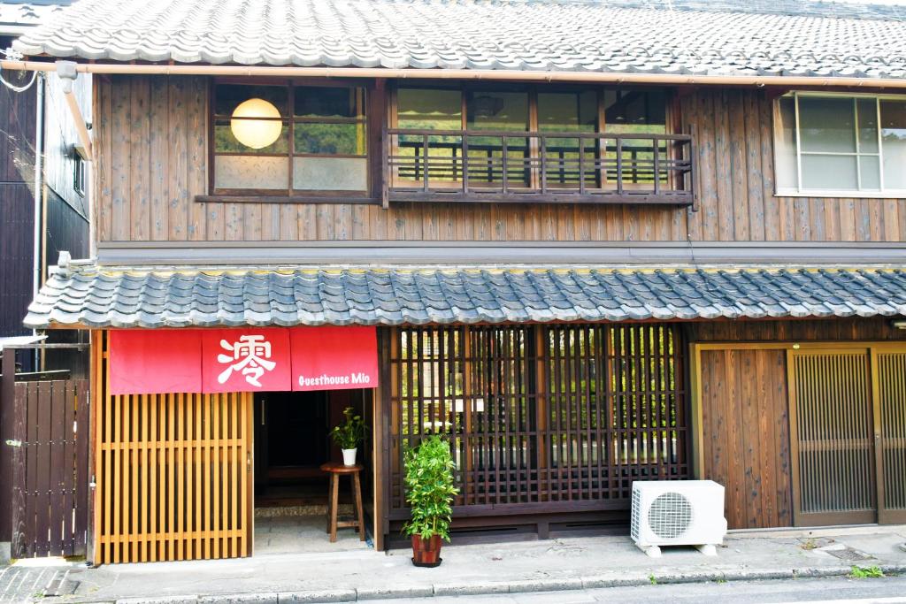 Guesthouse Mio — Hotel in Omihachiman
