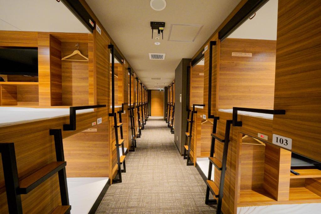 Hiroshima no Oyado — Hotel in Hiroshima