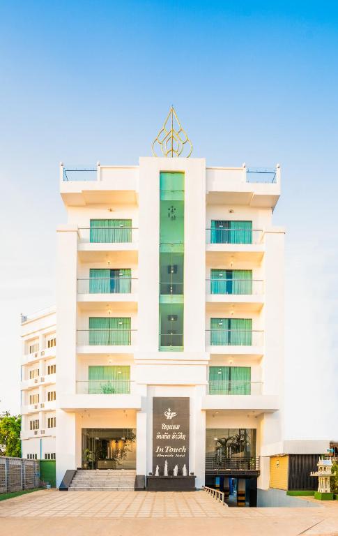 인터치 리버사이드 호텔 디럭스룸