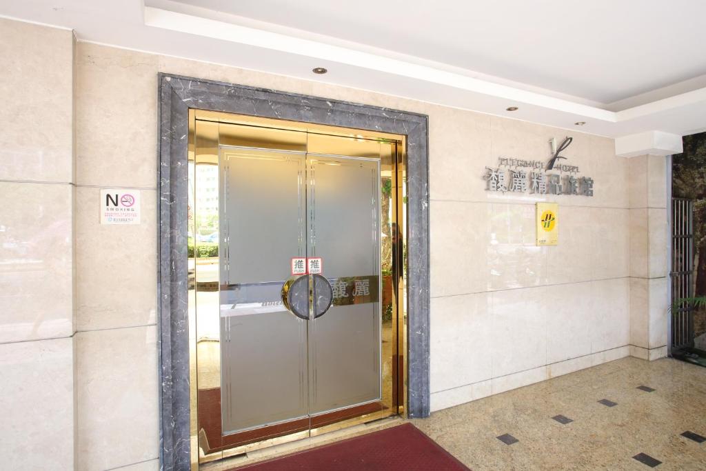 엘레강스 호텔 호텔 이미지 2