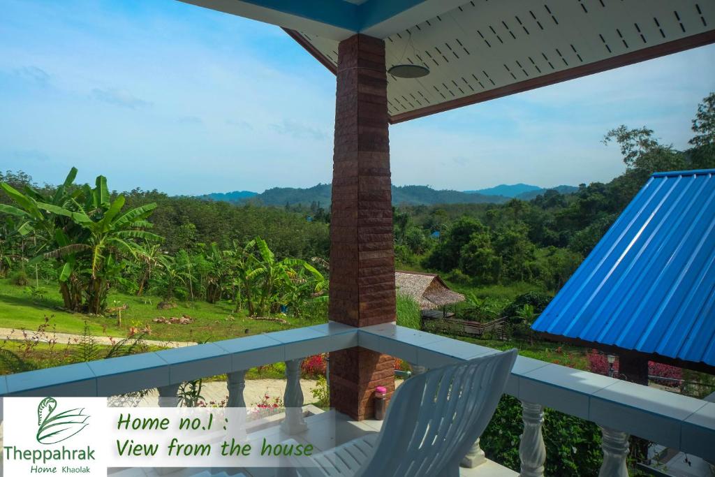 Theppahrak Home Khaolak photo