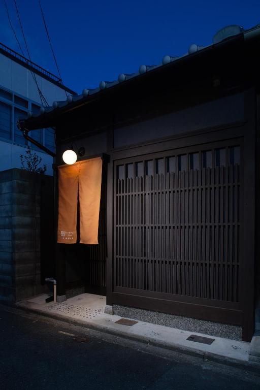 Tsumugi Kujo Aketacho photo