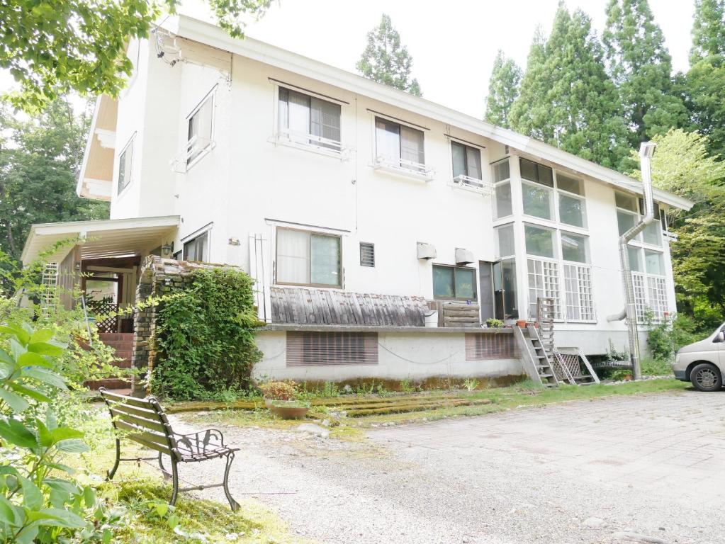 Hareruya — Hotel in Hakuba