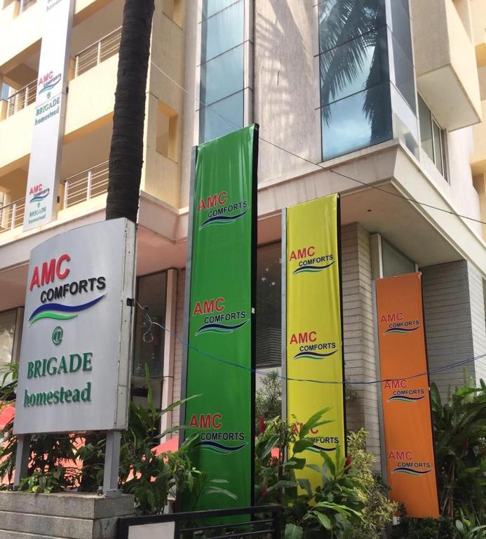 AMC Comforts photo