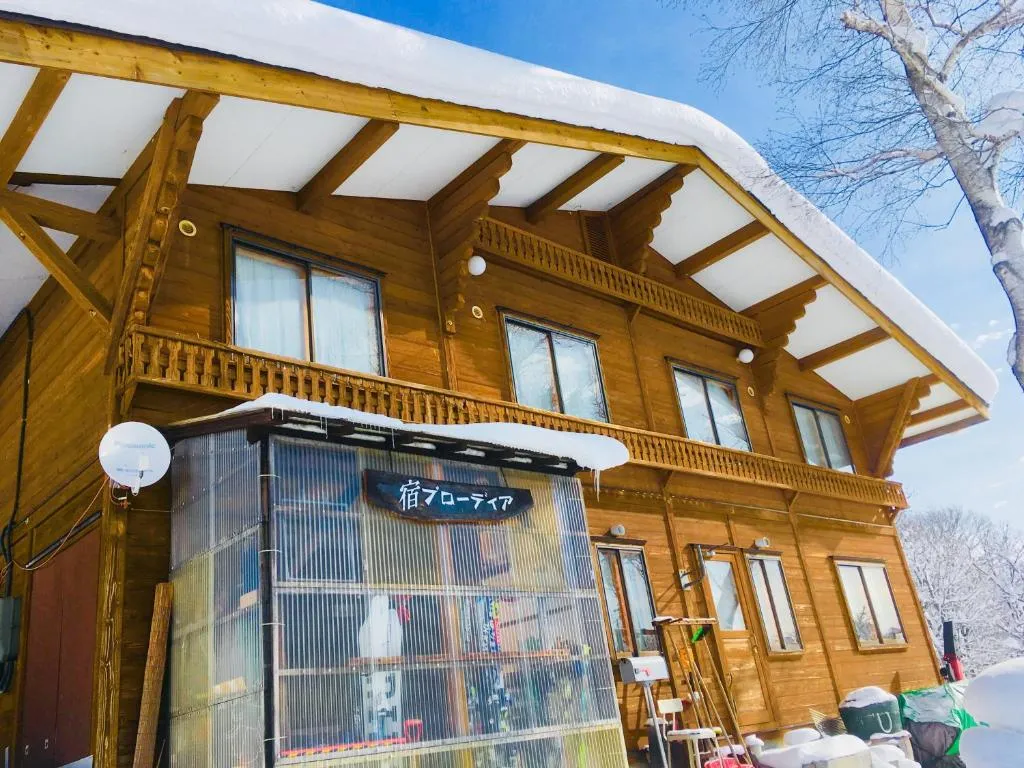Yado Brodiaea, hotel in Myoko