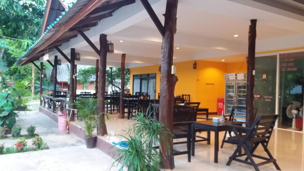 Lanta Sunny House