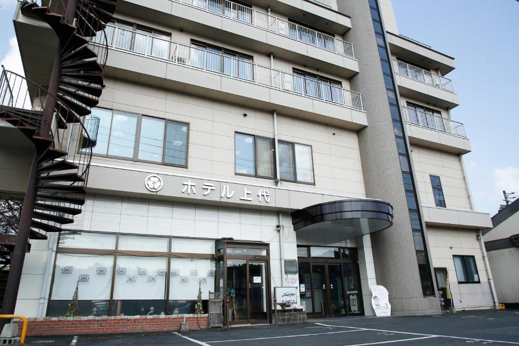 Hotel Jodai photo
