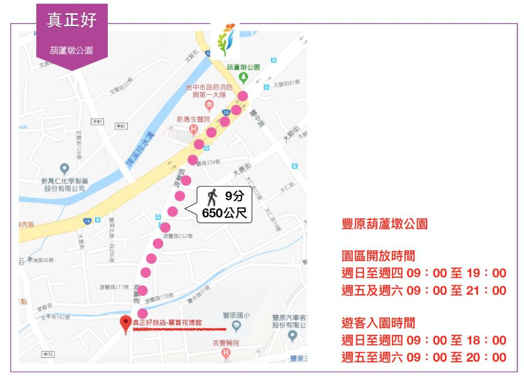 굿 호텔 호텔 이미지 1