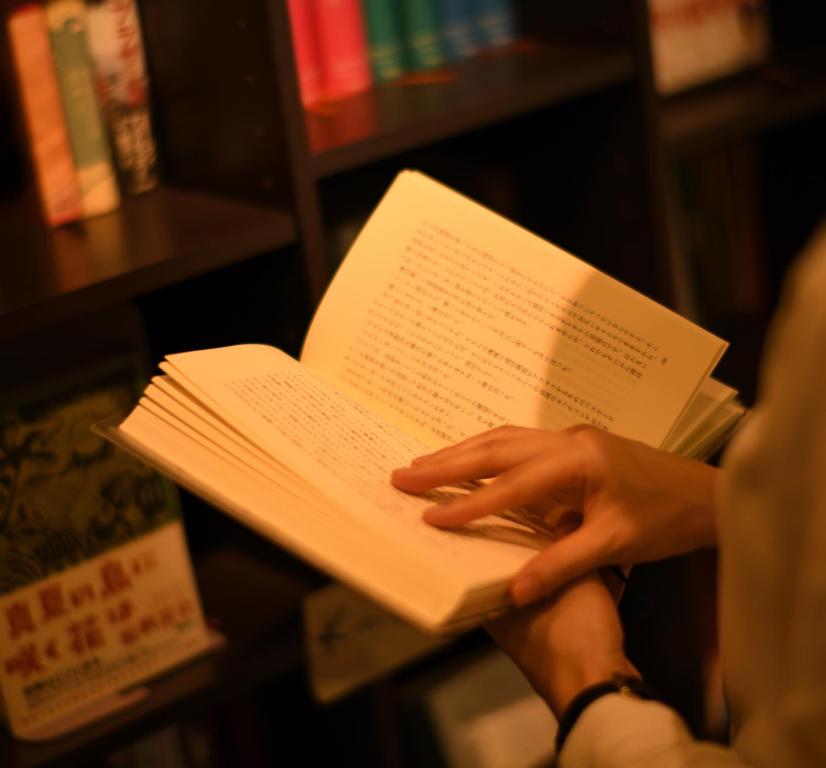 Recreational facilities