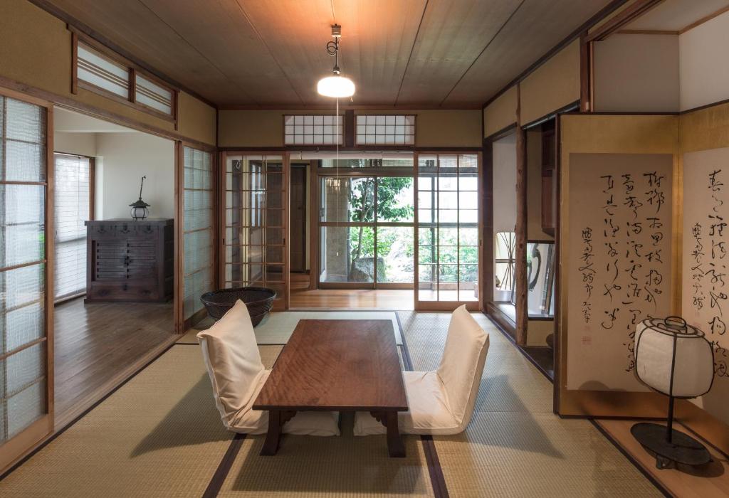 My Kyoto Pied à Terre ICHINOAN