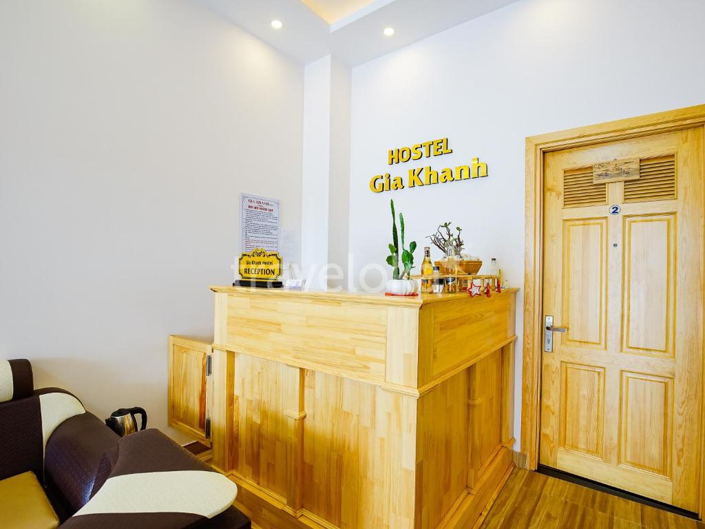 Gia Khanh Hotel 호텔 이미지 1
