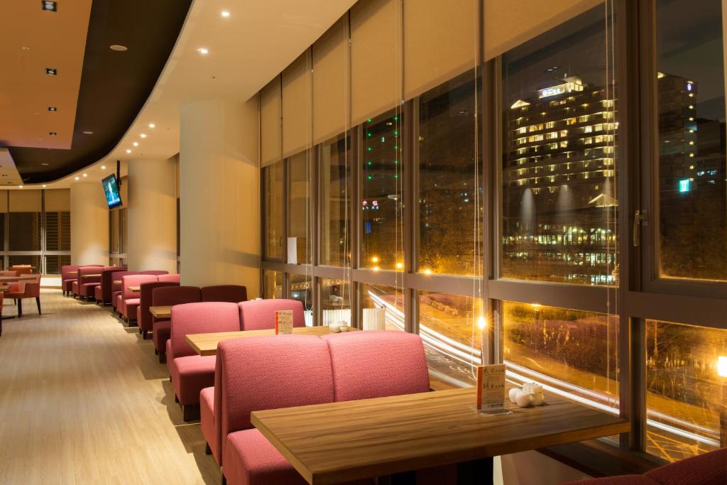 北投南豐天玥泉溫泉會館 (Beitou Hot Spring Resort)