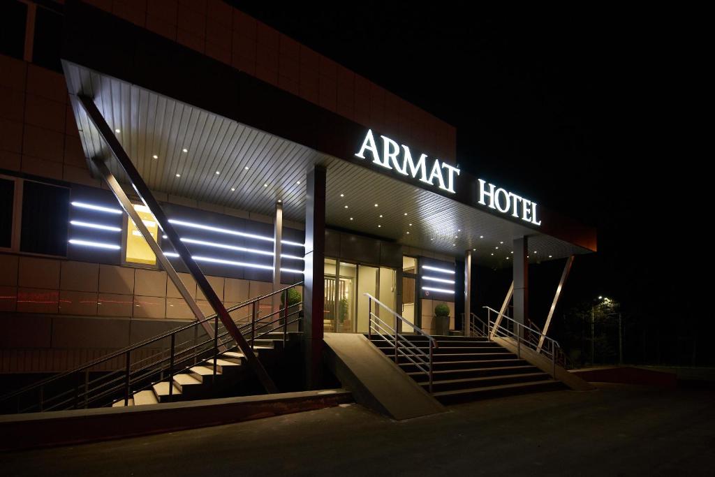Armat Hotel photo