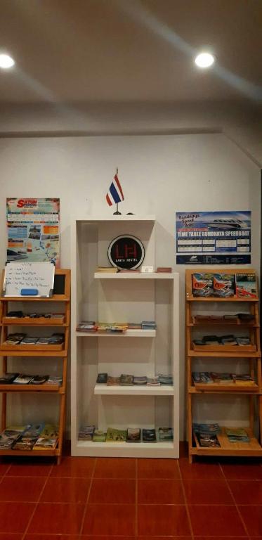 Recreational facilities