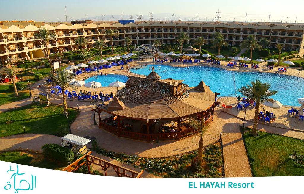El Hayah Resort - Families Only — Hotel in Ataqah