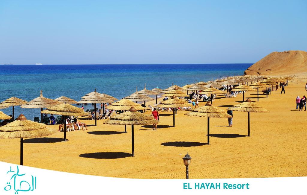 El Hayah Resort - Families Only photo
