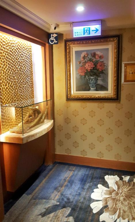 Chyuan Du Spring Resort