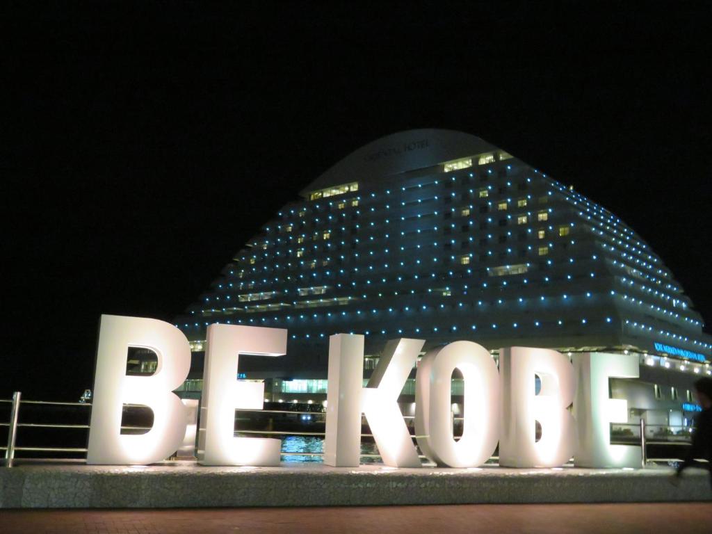 周辺観光スポット