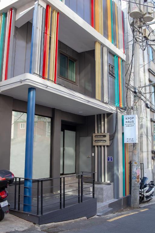 KPOP HAUS