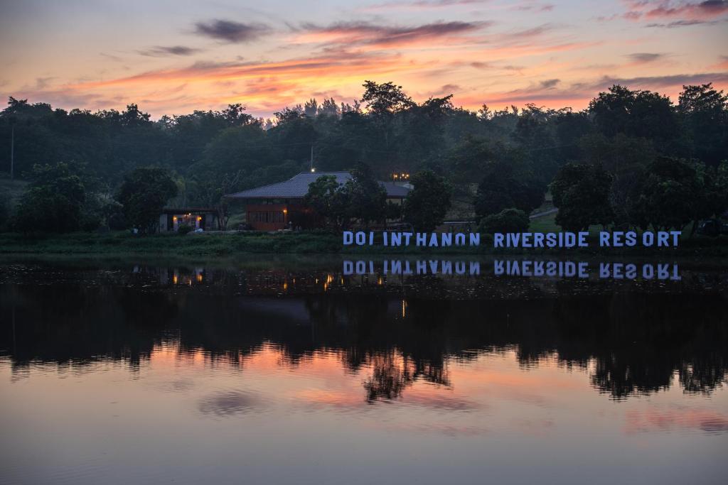 Doi Inthanon Riverside Resort photo
