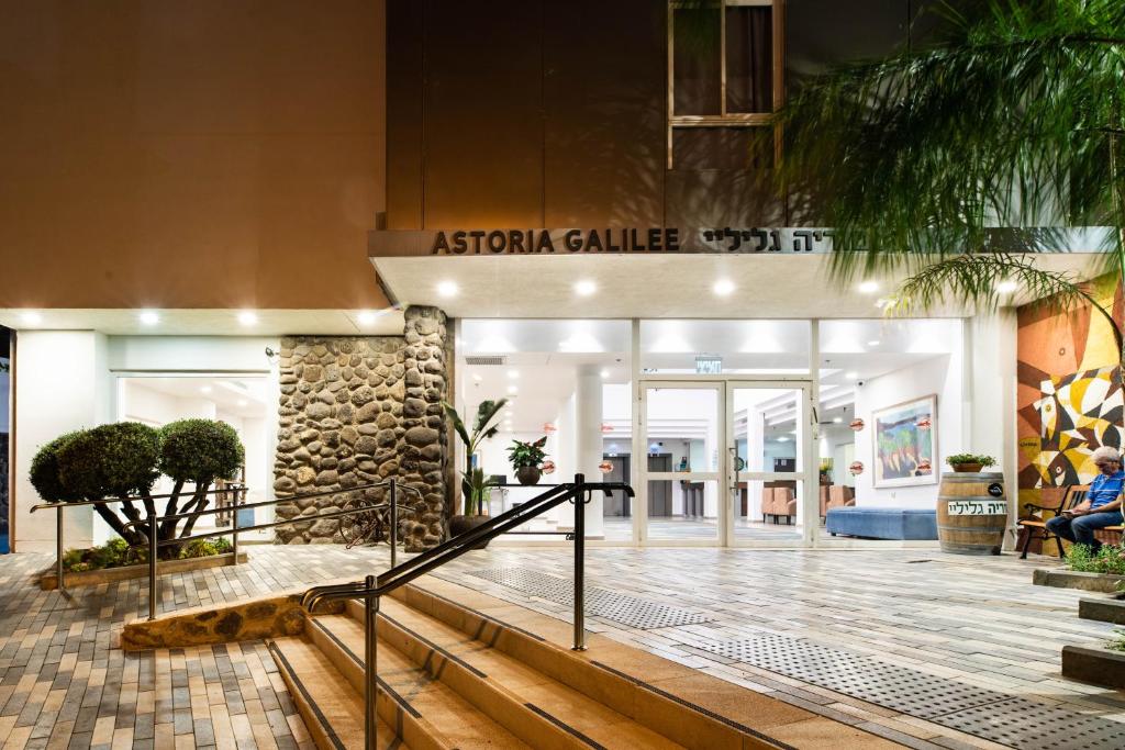 Entrance