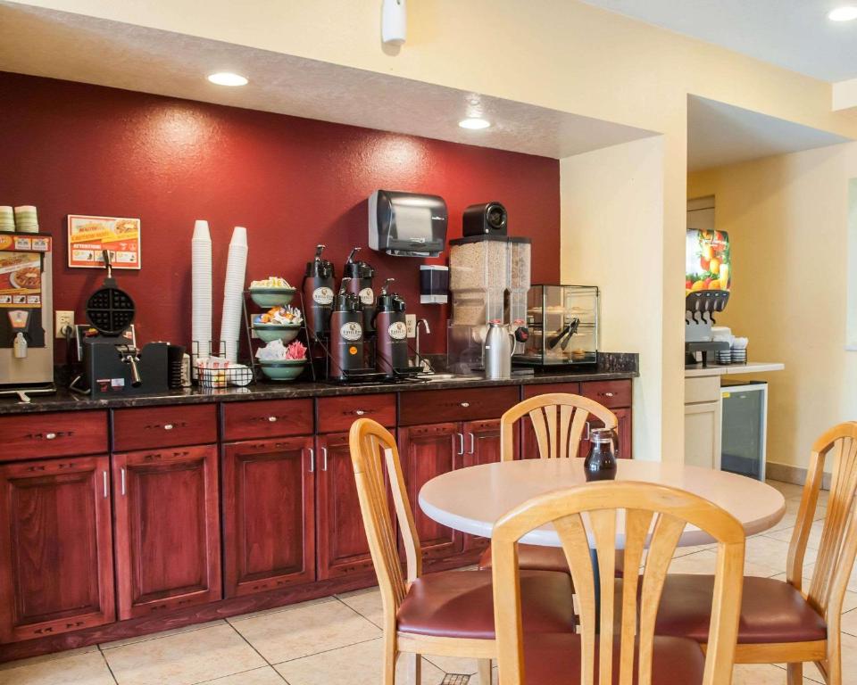 3. 이코노 로지 올..