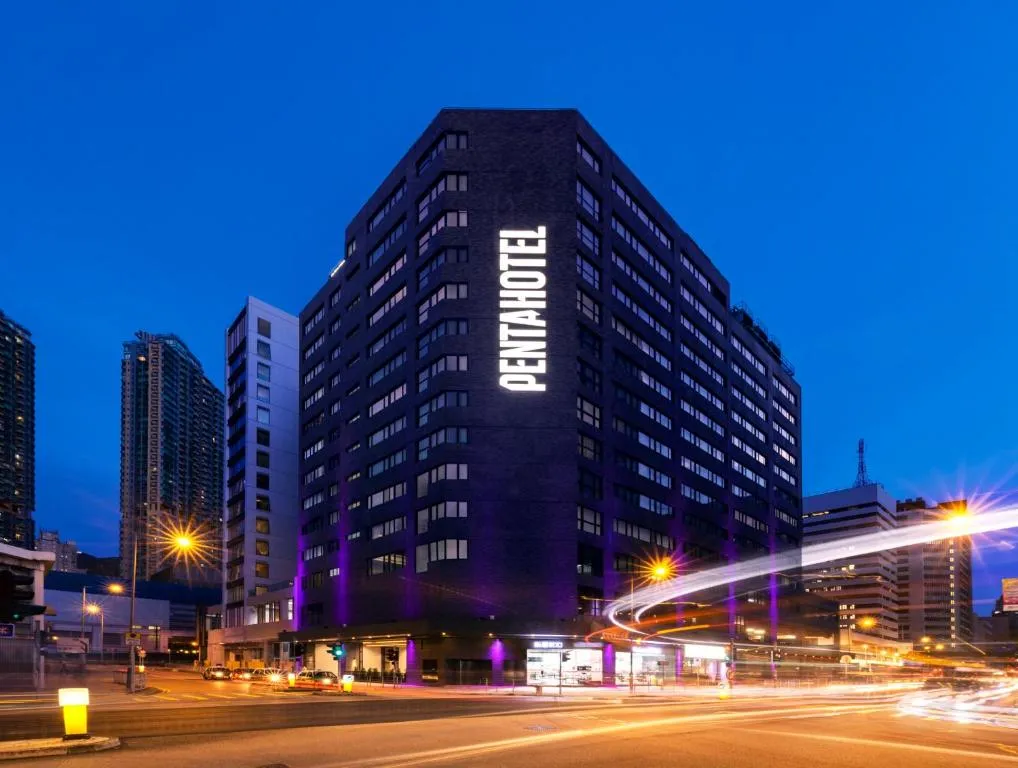Pentahotel Hong Kong, Tuen Mun，位于香港的酒店