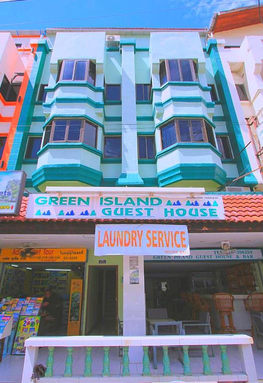 Green Island Guesthouse photo