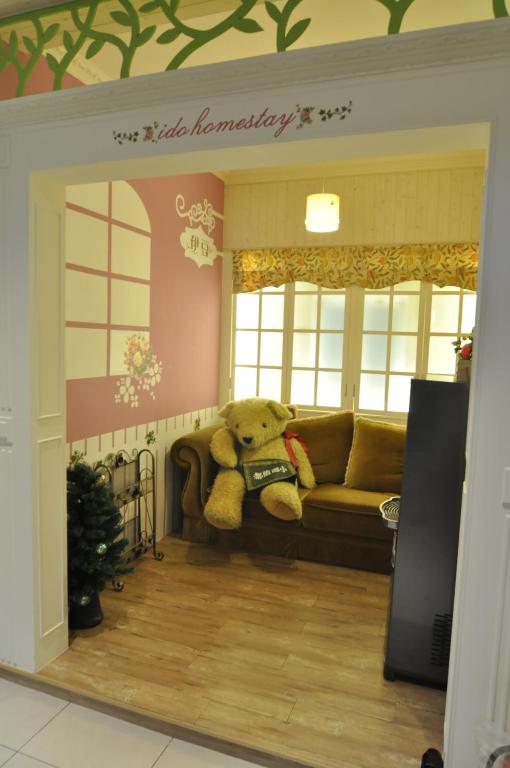 Ido Homestay 호텔 이미지 1