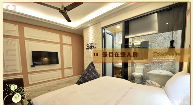 Hsitou Man Tuo Xiang Homestay 호텔 이미지 2
