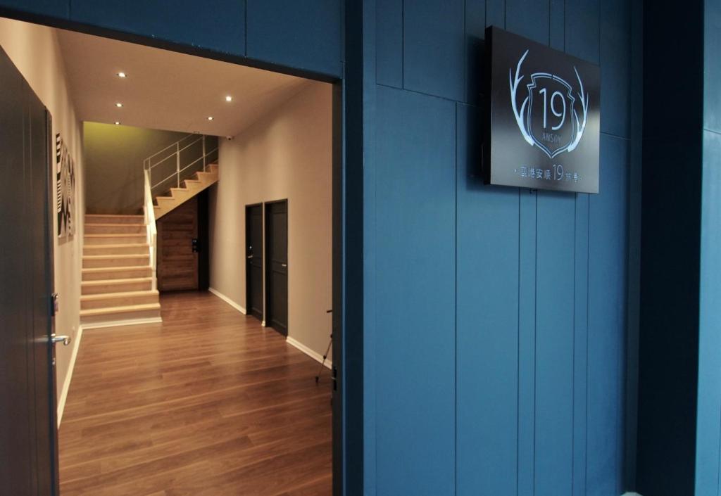 Anson 19 B&amp;B — Hotel in Changhua