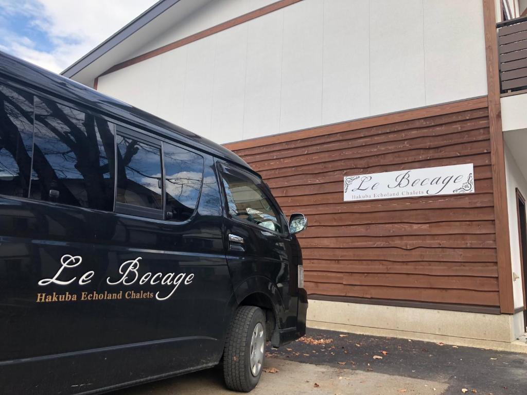 Le Bocage Hakuba Echoland Chalets photo