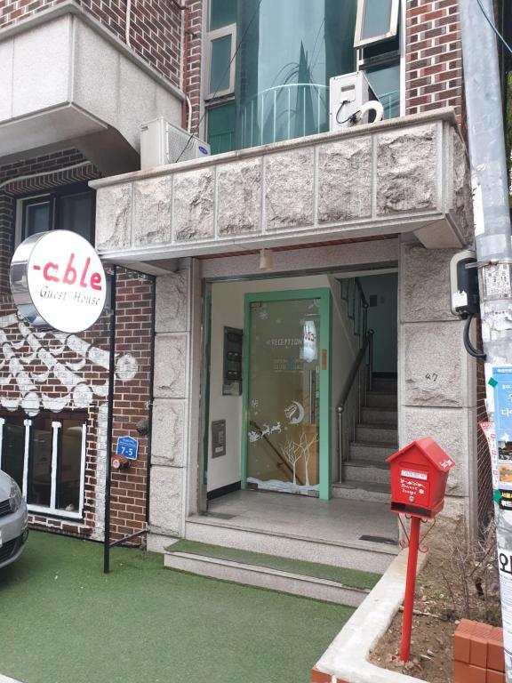 Able Guesthouse Hongdae 2 — Hotel in Seoul
