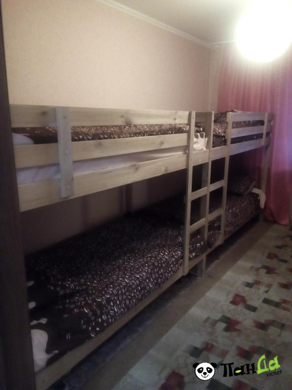 Panda Hostel on Baturina 5d photo