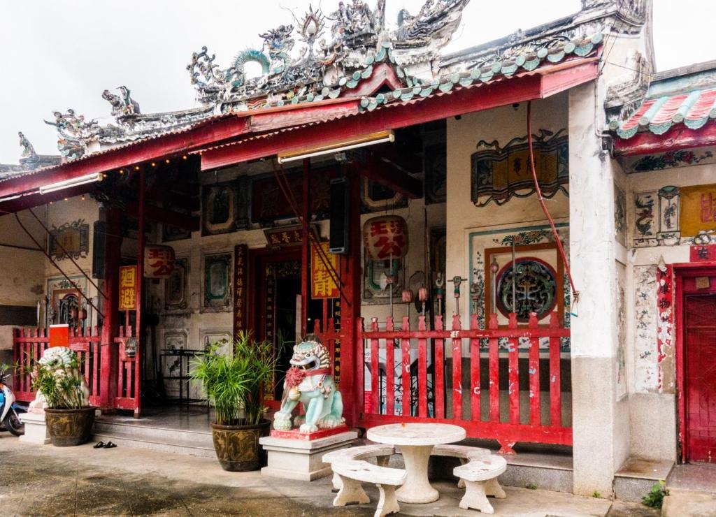 Surrounding environment