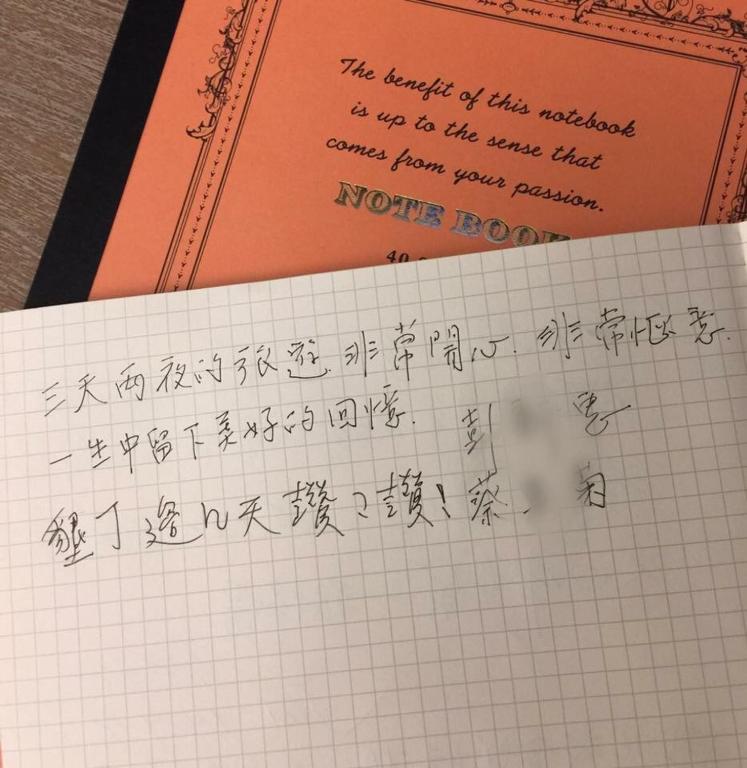 墾丁過几天 photo