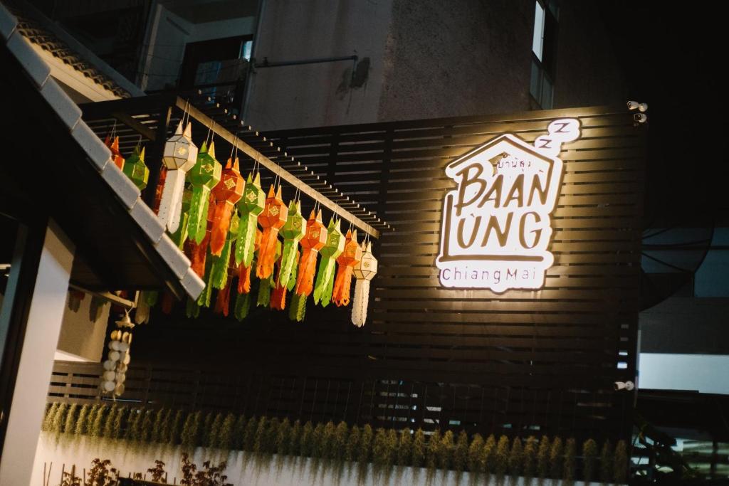 Baan Lung Poshtel photo
