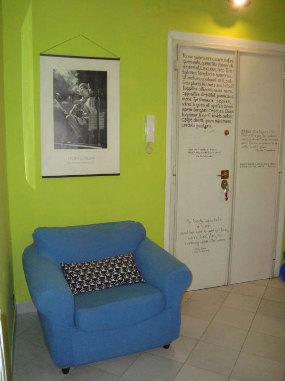 La Casa Dei Gerani - 3