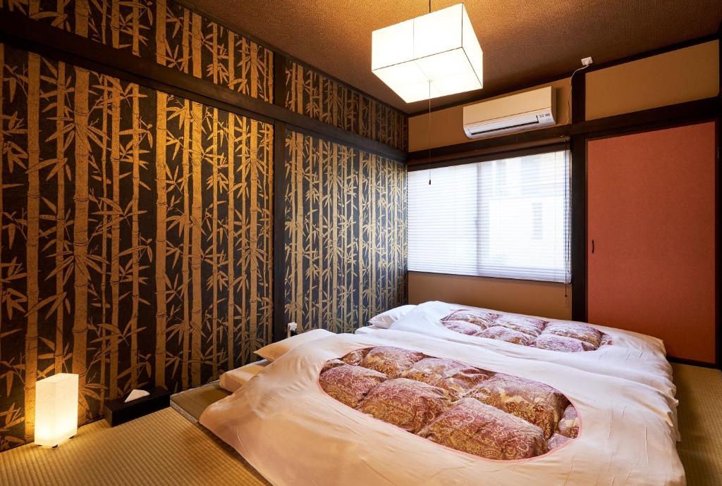 Ikoi Touji — Hotel in Kyoto