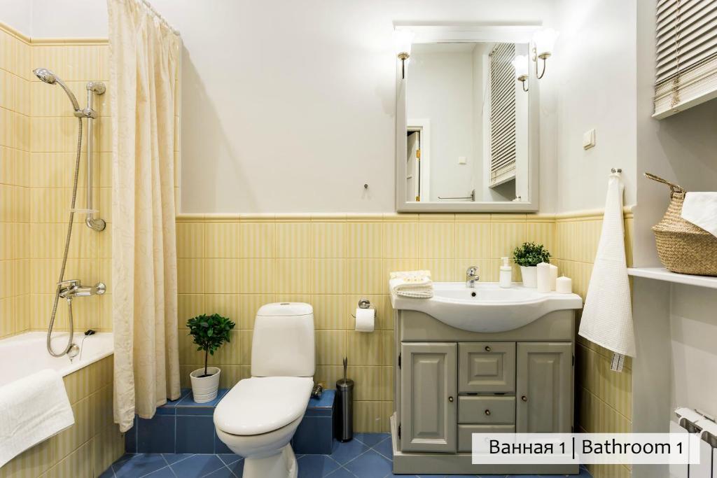 Panorama Apartment 180m2 photo