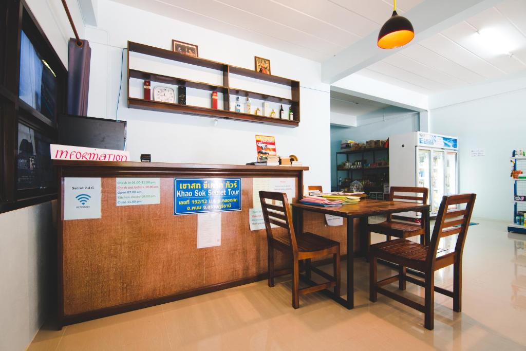 Khaosok Secret Hostel photo