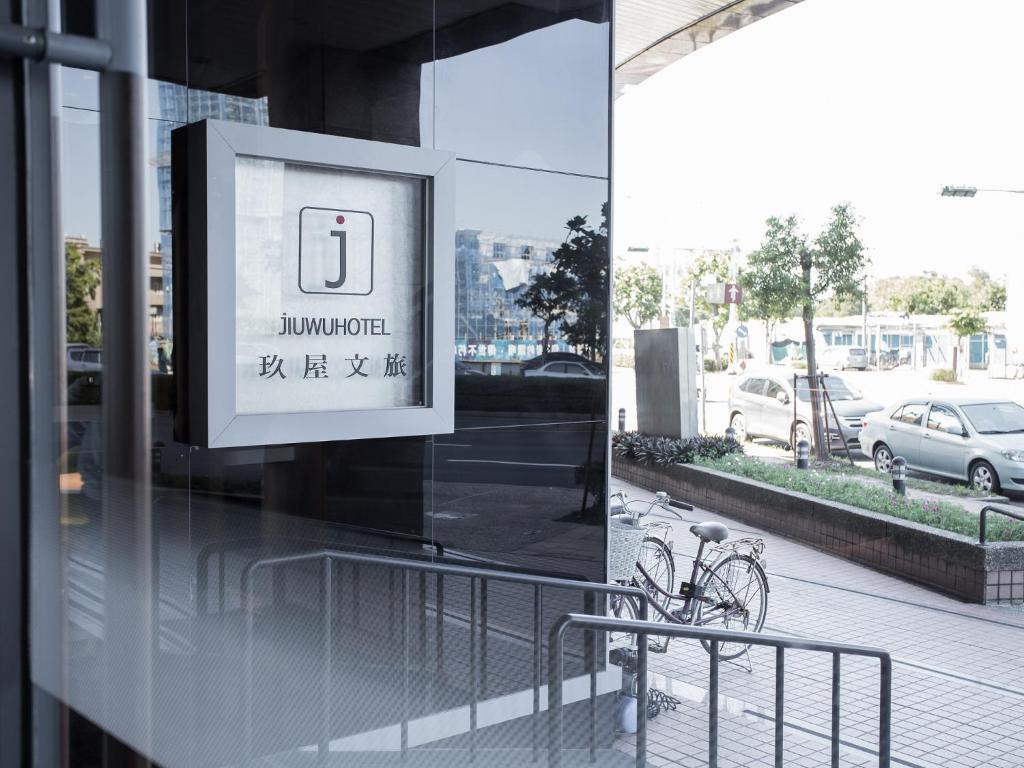 Hotellet från utsidan