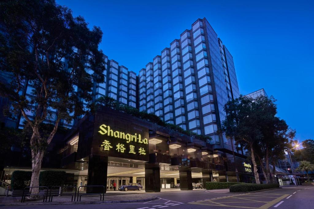 Kowloon Shangri-La