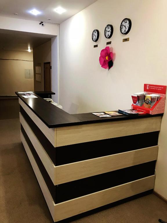 Hotel Astra