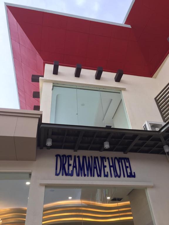 Dreamwave Hotel Polangui photo