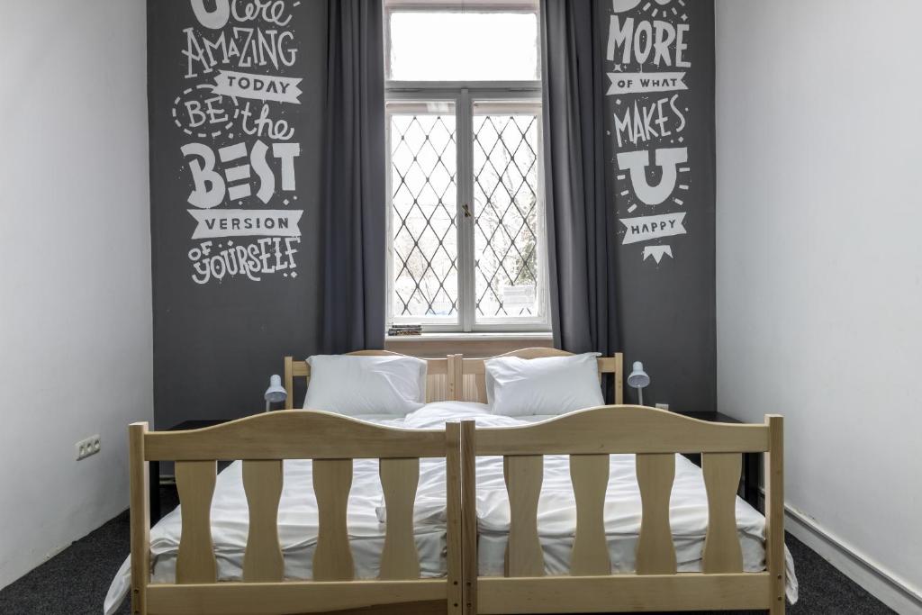 Hostel Best time, Lvov