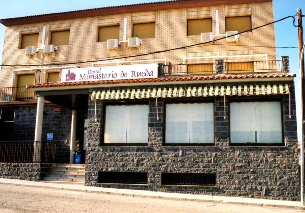 Hostal Monasterio de Rueda photo