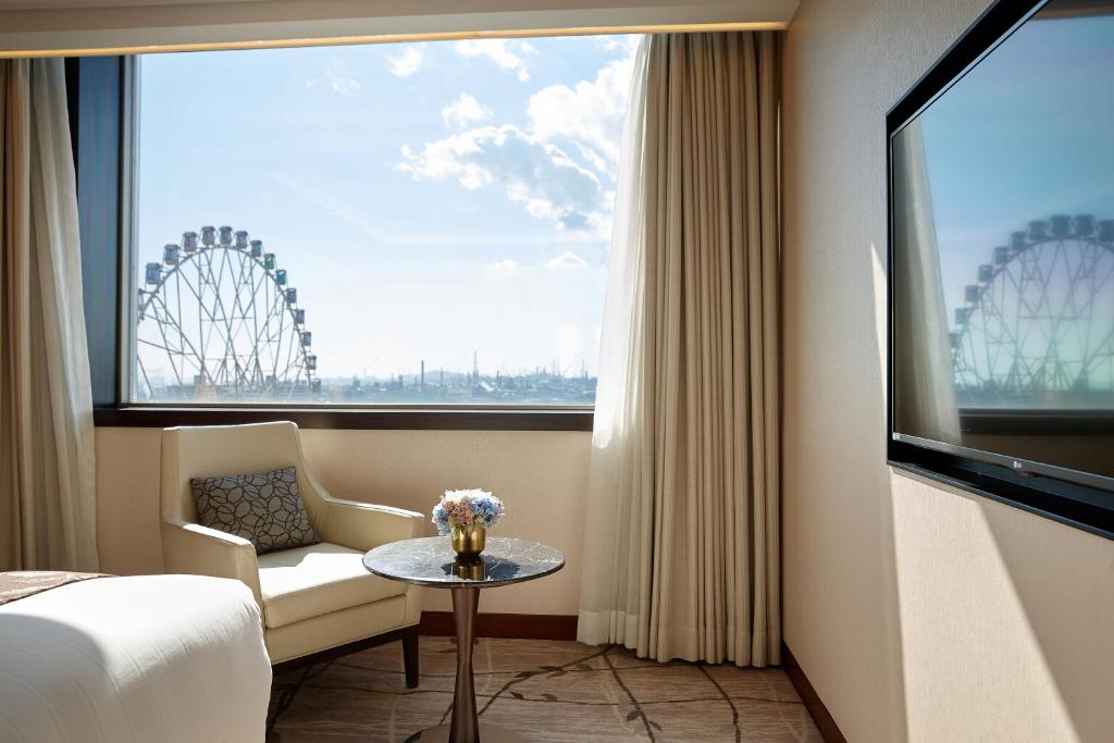 Ulsan Lotte Ulsan Hotel Additional