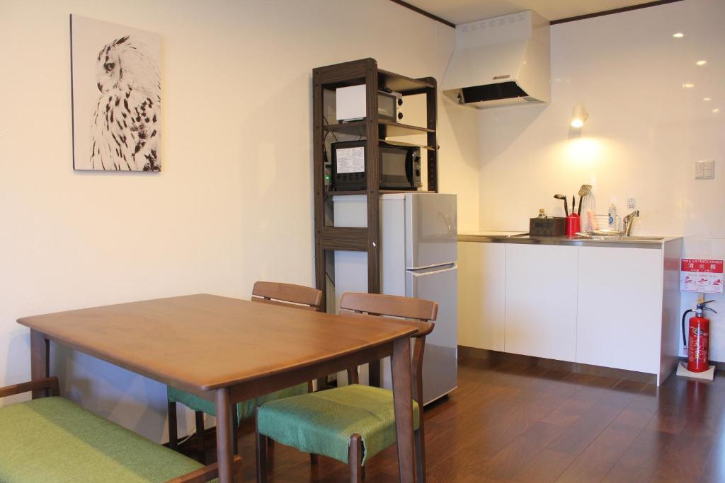 르 보카지 하쿠바 에코랜드 샬레 호텔 이미지 1