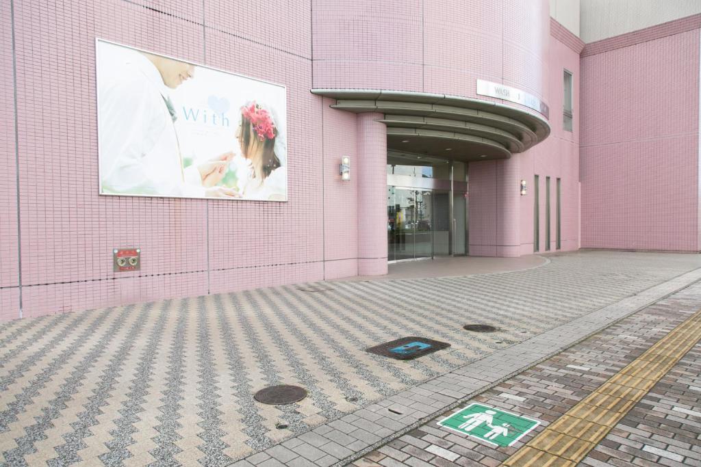 Entré